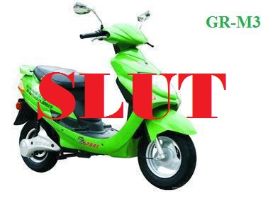 green ride